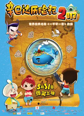 手机色在线